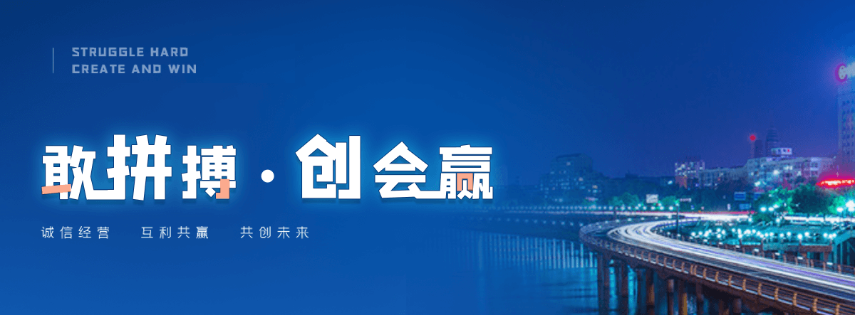 呼兰起重吊装